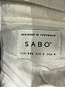 Sabo Ivory Formal Skirt Size 0 - photo 3