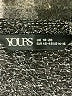 Yours Gray Cardigan Size 14 - 16 - photo 6