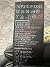 Topshop Houndstooth Gray Ivory Casual Skirt Size 6 - photo 4
