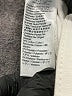Madewell Ivory Jeans Size 26 waist - photo 9