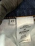 Hudson Jeans Hearts Blue Jeans Size 27 waist - photo 8