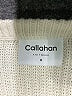 Callahan 100% Acrylic Solid Ivory Pullover Sweater Size M - photo 7