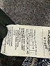 Weekend Max Mara Houndstooth Gray Dress Pants Size 12 - photo 7