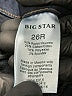 Big Star Solid Blue Jeans Size 26 waist - photo 8