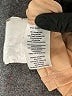 Ryu Tan Cocktail Dress Size S - photo 8