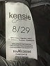 Kensie Gray Jeans Size 8 - photo 7