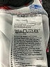 Gap Fit Print White Active Pants Size L - photo 8