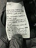 Bar III 100% Polyester Black Jacket Size S - photo 7
