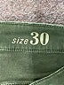 J.Crew Green Jeans Size 30 waist - photo 8