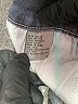 Tractr Stripes Blue Jeans Size 27 waist - photo 8