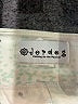 Jerdog Graphic Green Active Skort Size M - photo 3