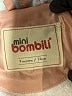 Assorted Brands 100% Polyester Gold Jacket 6-9 MO / 9 MO - photo 3