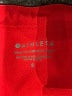 Athleta Color Block Burgundy Active Pants Size S - photo 7