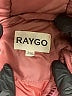 Assorted Brands Pink Jacket 0-3 MO / 3 MO - photo 3