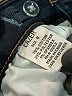 Lazer/Co Solid Blue Jeans Size 8 - photo 4