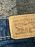 Levi's Solid Blue Jeans Size 14 - photo 3