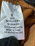 Pink Lily Tan Jacket Size S - photo 7