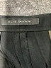 Elie Tahari Solid Black Wool Pants Size 2 - photo 7
