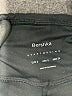 Bershka Black Active Pants Size S - photo 4