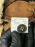Craig Animal Print Gold Jeans Size 4 - photo 8