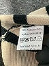Unbranded Stripes Tan Pullover Sweater Size M - photo 8