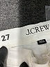 J.Crew Ivory Jeans Size 27 waist - photo 6