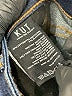 Kut from the Kloth Blue Jeans Size 2 - photo 7