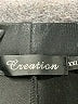 Creation Black Active Pants Size XXL - photo 4