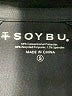 Soybu Black Track Jacket Size S - photo 6