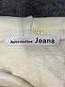 Reformation Jeans Ivory Yellow Sweatshirt Size L (estimated) - photo 7