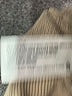 Universal Thread Camo Tan Sweatshirt Size M - photo 8