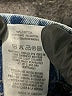 DL1961 Blue Jeans Size 24 waist - photo 7