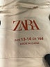 Zara 100% Polyester Gold Ivory Vest Size 13 - 14 - photo 3