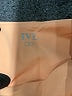 IVL Collective Orange Active Pants Size 2 - photo 7