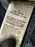 Gap Blue Jeans Size 14 - photo 4