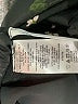 Ann Taylor 100% Polyester Black Casual Dress Size 2 - photo 8