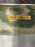 Assorted Brands Animal Print Green Casual Skirt Size L - photo 3