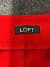 Ann Taylor LOFT Color Block Red Casual Pants Size 6 - photo 4
