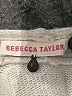 Rebecca Taylor Silver Pullover Sweater Size L - photo 6