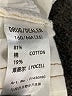 Assorted Brands Ivory Jeans Size 26 waist - photo 5