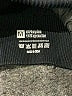 Unbranded Black Tube Top Size M - photo 7