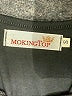 Mocking Top Black Bodysuit Size S - photo 3