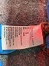 American Eagle Outfitters Orange Brown Pullover Sweater Size XS - photo 8