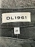 DL1961 Gray Jeans Size 27 waist - photo 7