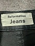 Reformation Jeans Black Jeggings Size 24 waist - photo 7