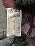 Uniqlo Burgundy Jeans Size 25 waist - photo 8