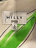 Milly 100% Polyester Tropical Green Cocktail Dress Size 0 - photo 6