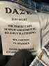 Daze Hearts Blue Jeans Size 24 waist - photo 8