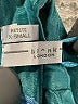 Blank London 100% Viscose Teal Jumpsuit Size XS - photo 4