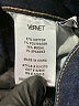 Vervet Solid Blue Jeans Size 24 waist - photo 8
